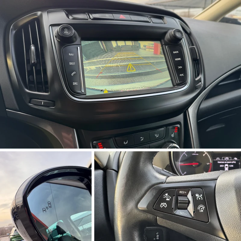 Opel Zafira 2.0D-AUT-DISTRONIC-LANE ASSIST-CAMERA-BLIND SPOT, снимка 14 - Автомобили и джипове - 53202777