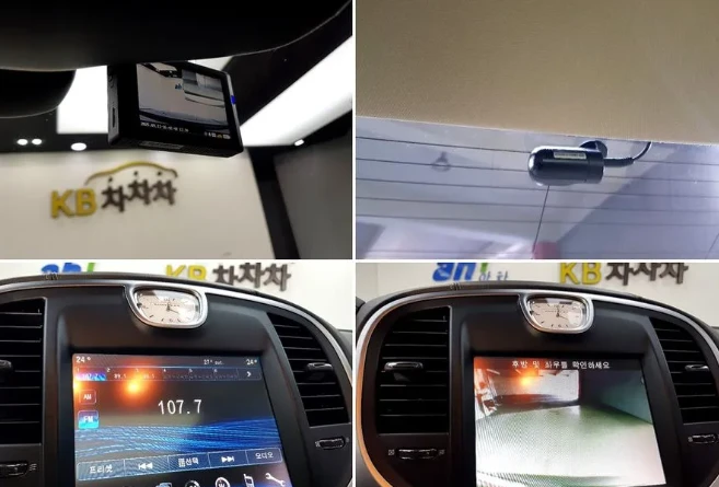 Chrysler 300c 3.6 | Mobile.bg   12