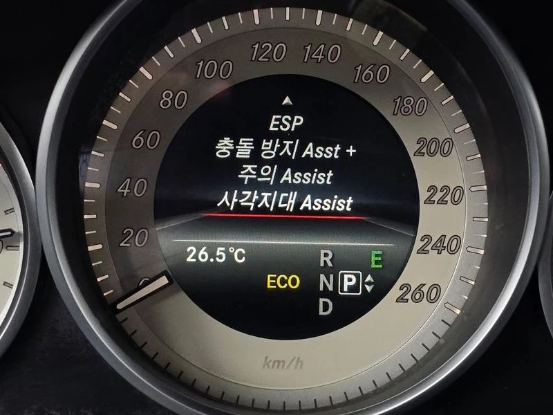 Mercedes-Benz E 220 E220 Bluetec Avantgarde| 170к.с., снимка 16 - Автомобили и джипове - 56130400