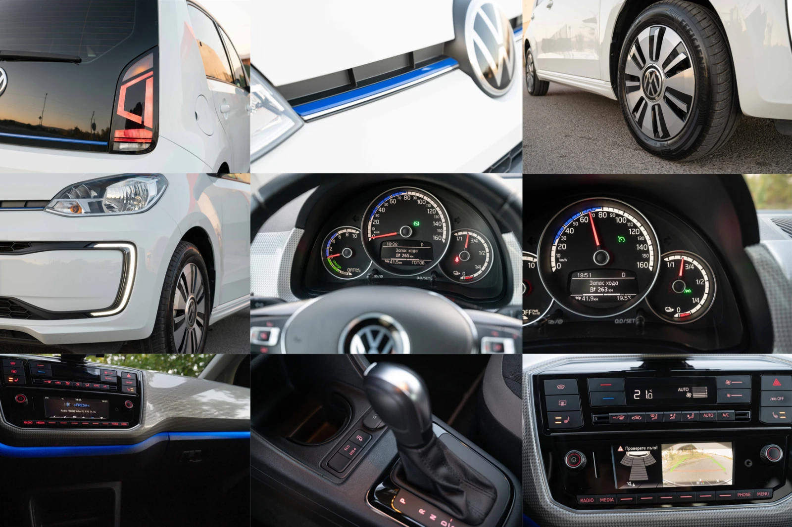 VW Up E-up* 36.8Kwh* StyleКАМЕРА* Подгрев* Lineasist* Ge - изображение 10