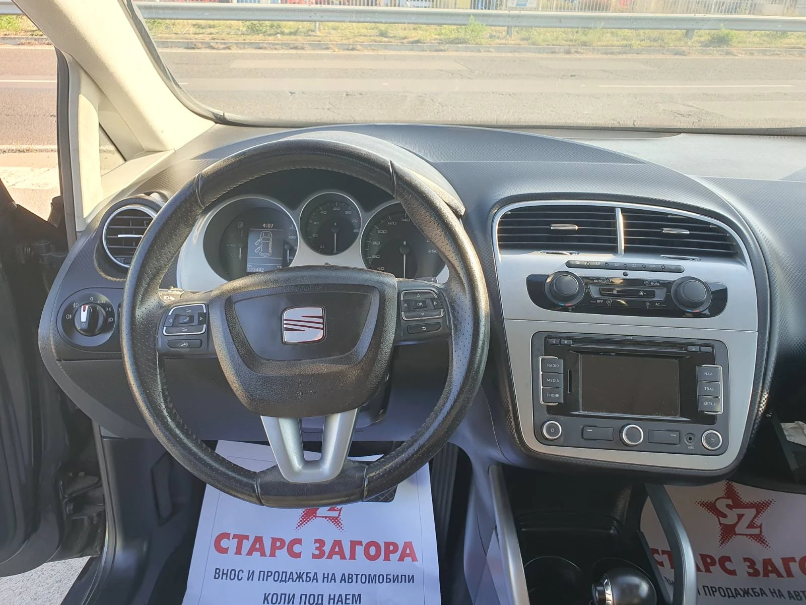 Seat Altea 1, 8i XL - изображение 6