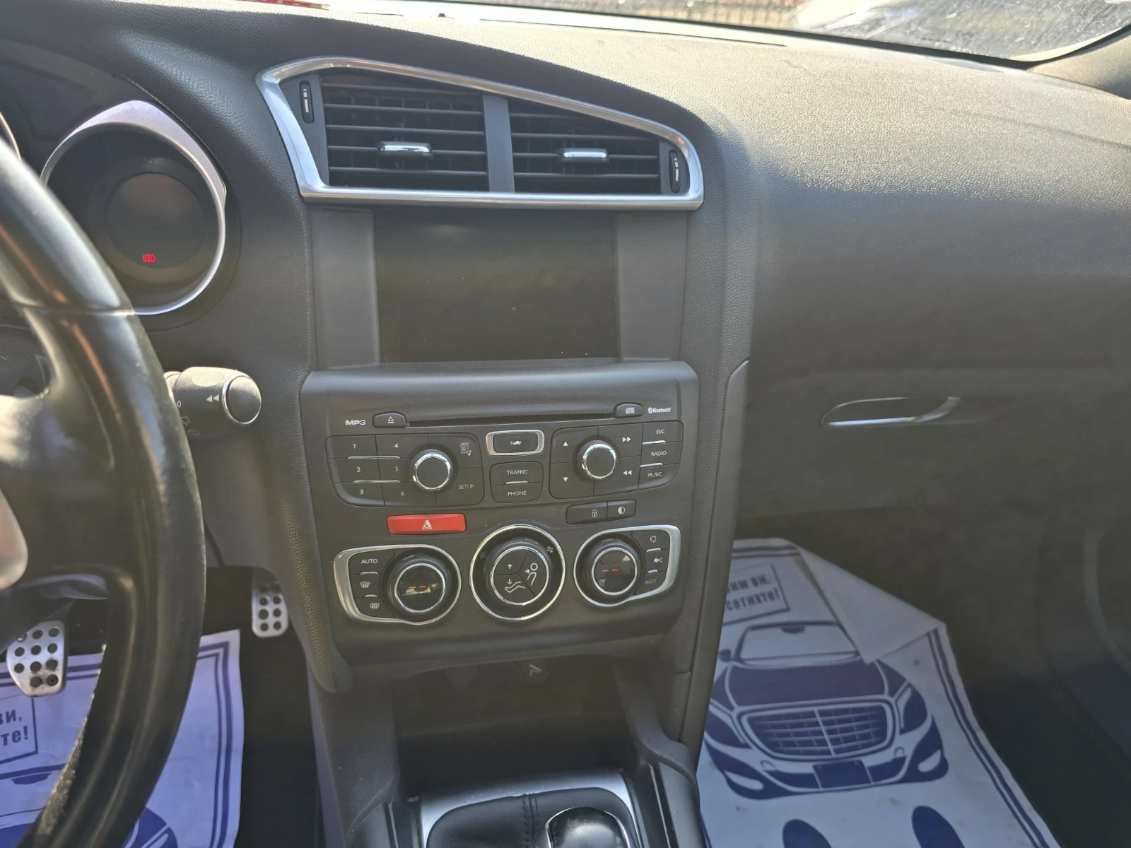 Citroen DS4, снимка 12 - Автомобили и джипове - 52428080