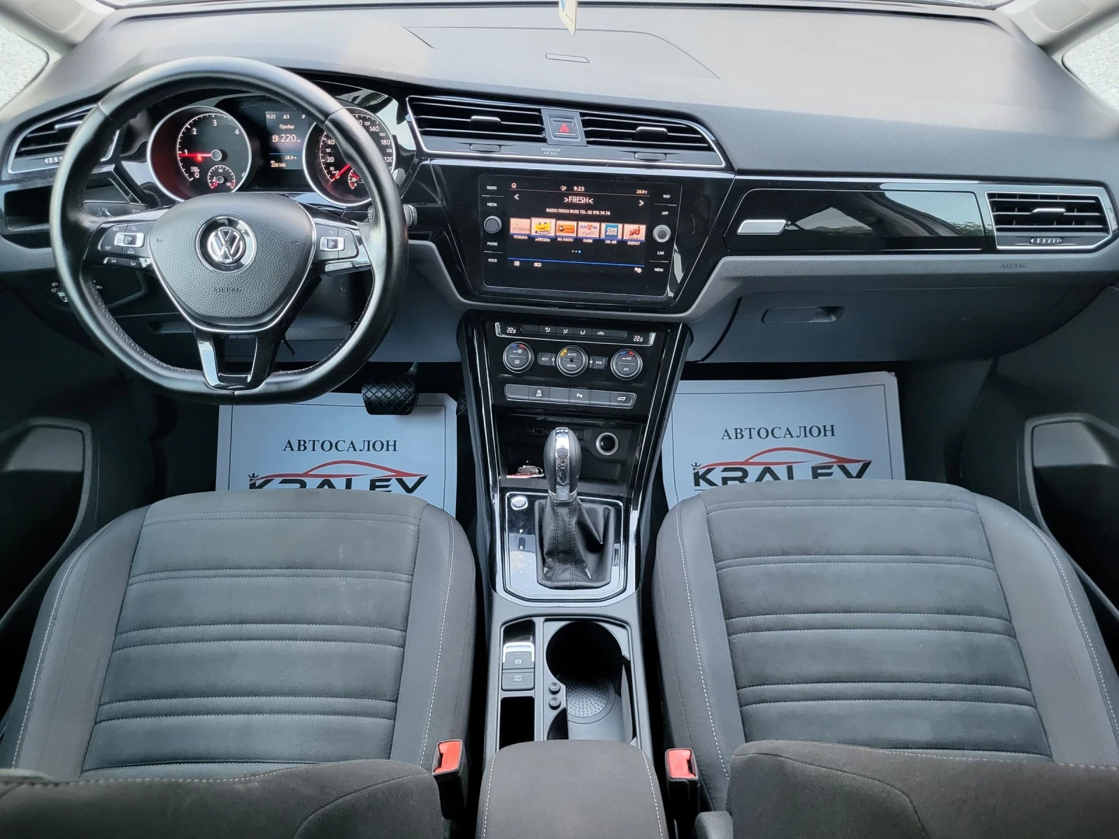 VW Touran 2.0TDI HIGHLINE 6+ 1 EURO6 | Mobile.bg   11