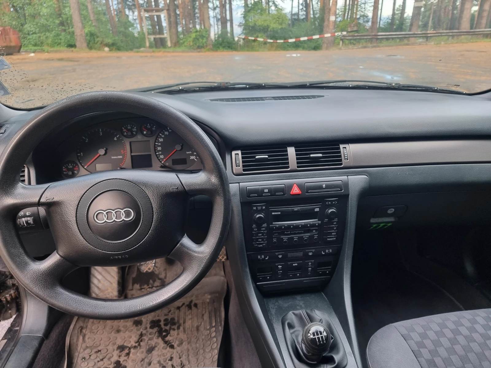 Audi A6 2.5 TDI | Mobile.bg   16