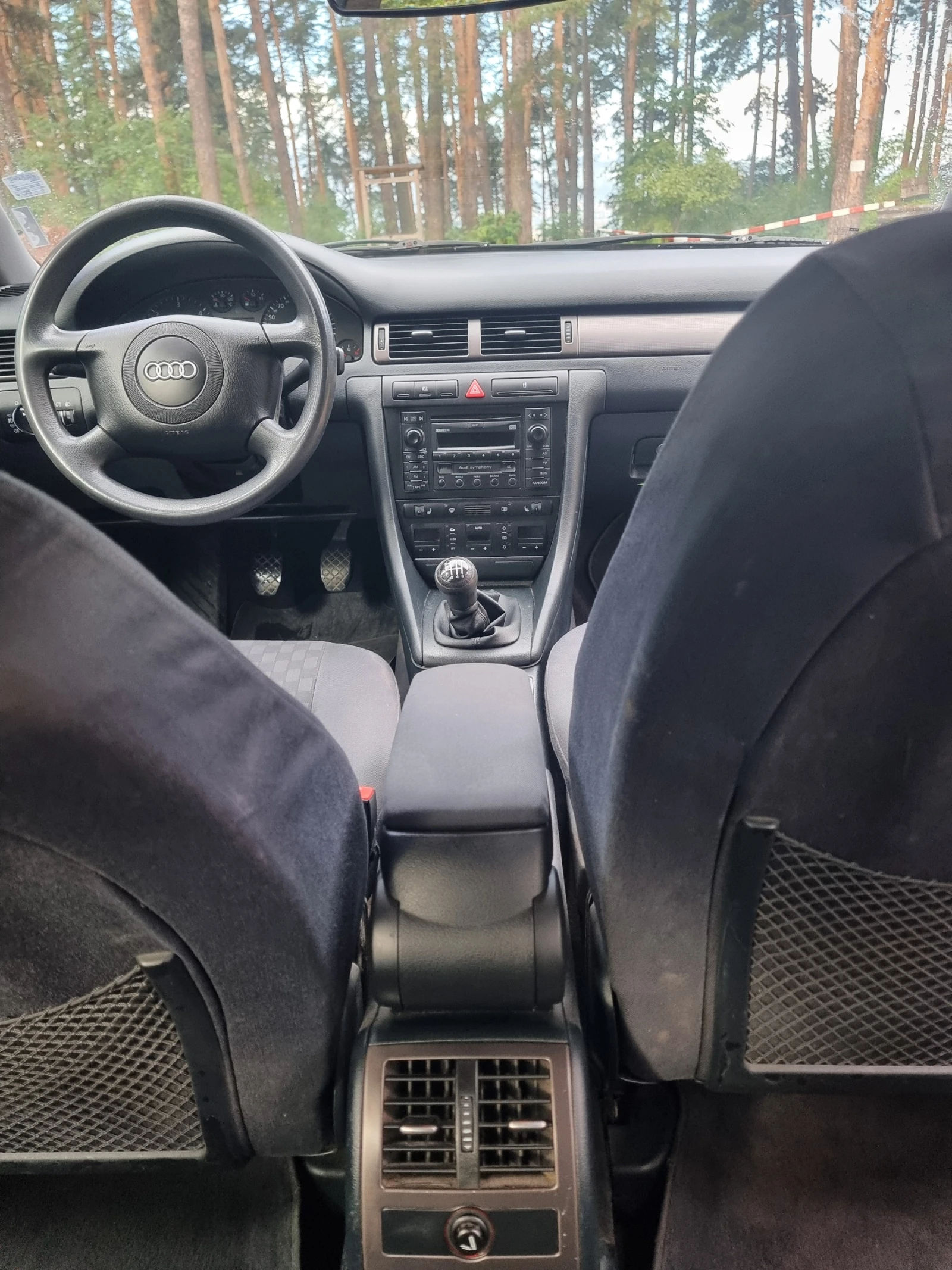 Audi A6 2.5 TDI | Mobile.bg   14