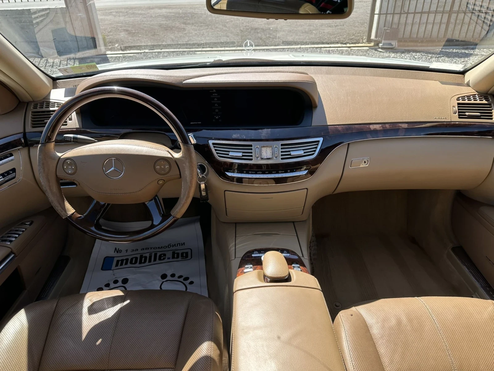 Mercedes-Benz S 500 LONG - изображение 7
