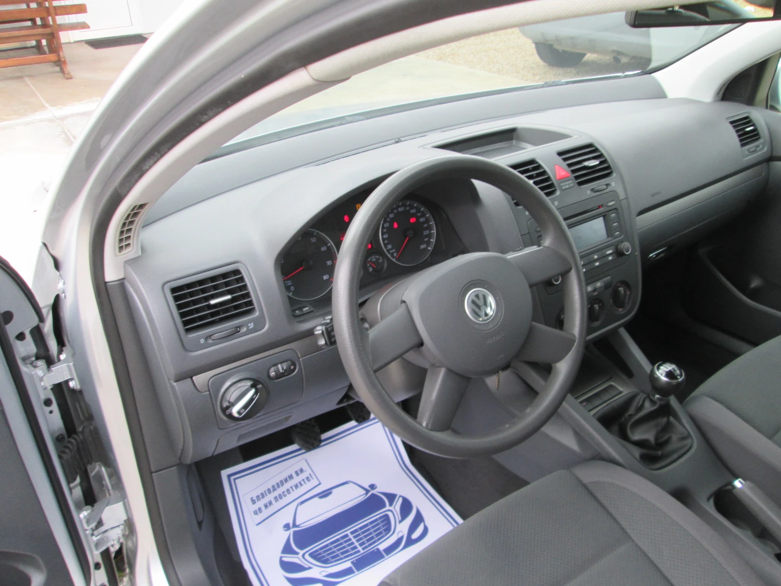 VW Golf 1.6I-Клима-НОВА - изображение 10