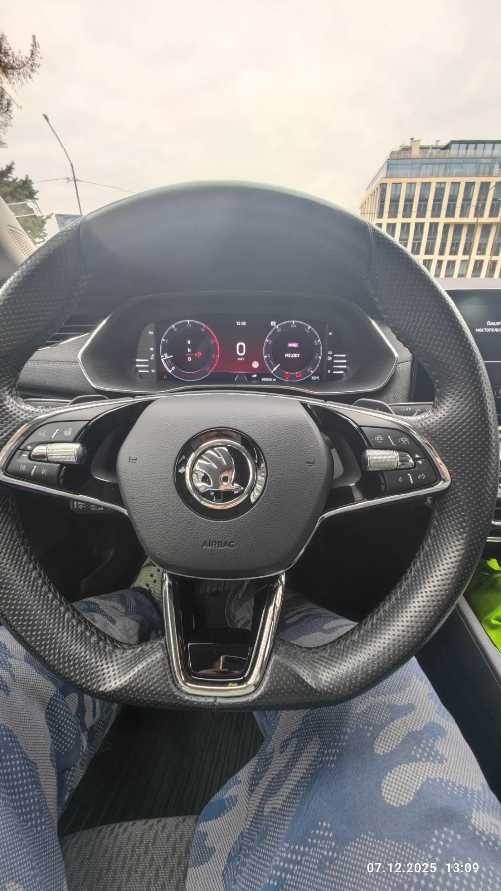 Skoda Octavia MATRIX 4x4 Head Up Display  | Mobile.bg   10