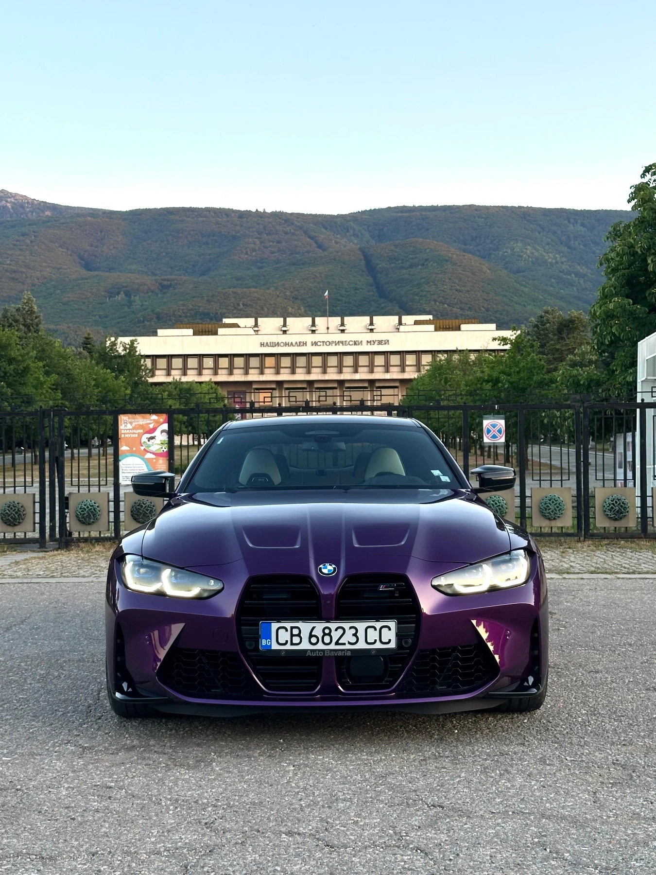 BMW M4 Competition MxDrive | Mobile.bg � ����������� 3