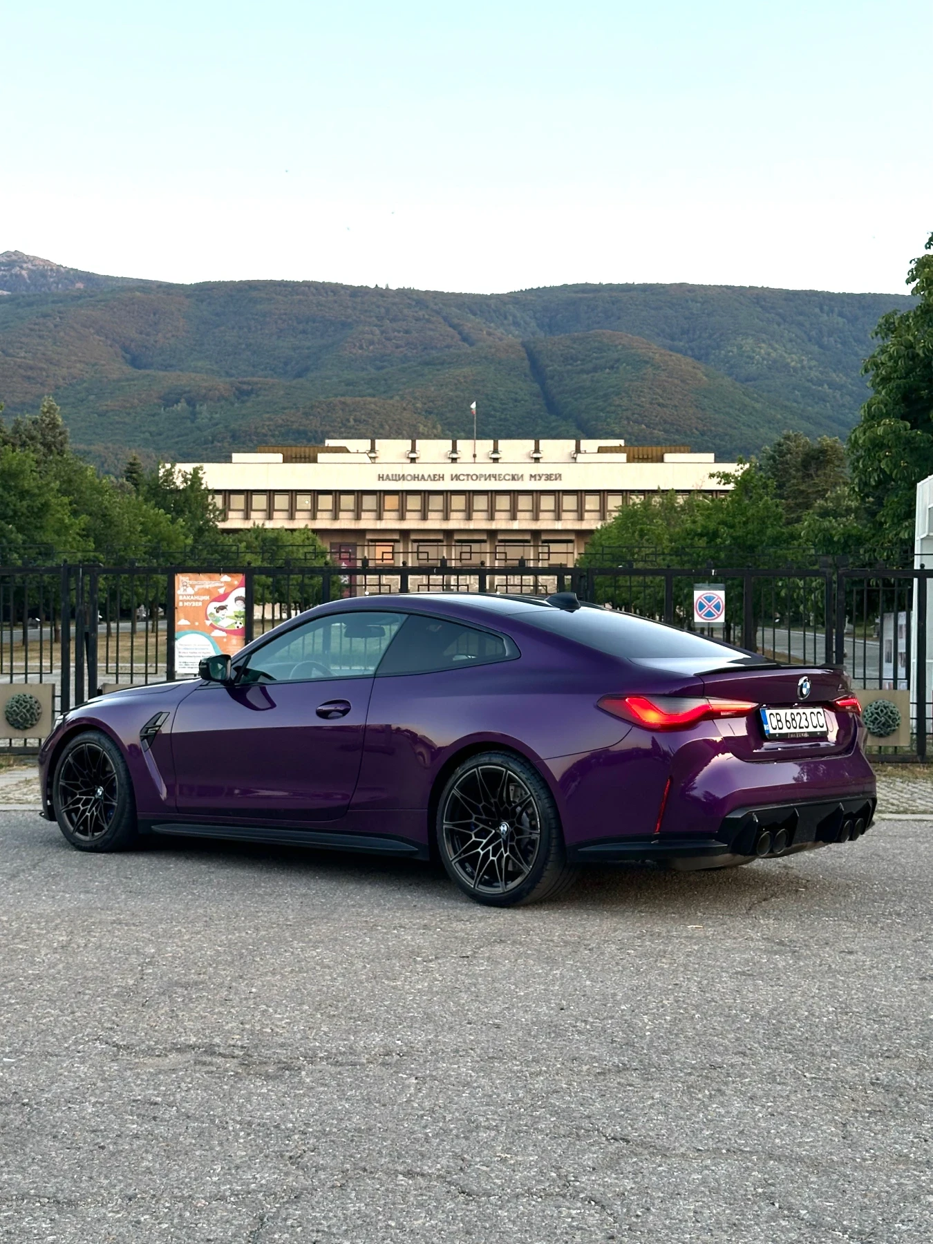 BMW M4 Competition MxDrive | Mobile.bg � ����������� 2