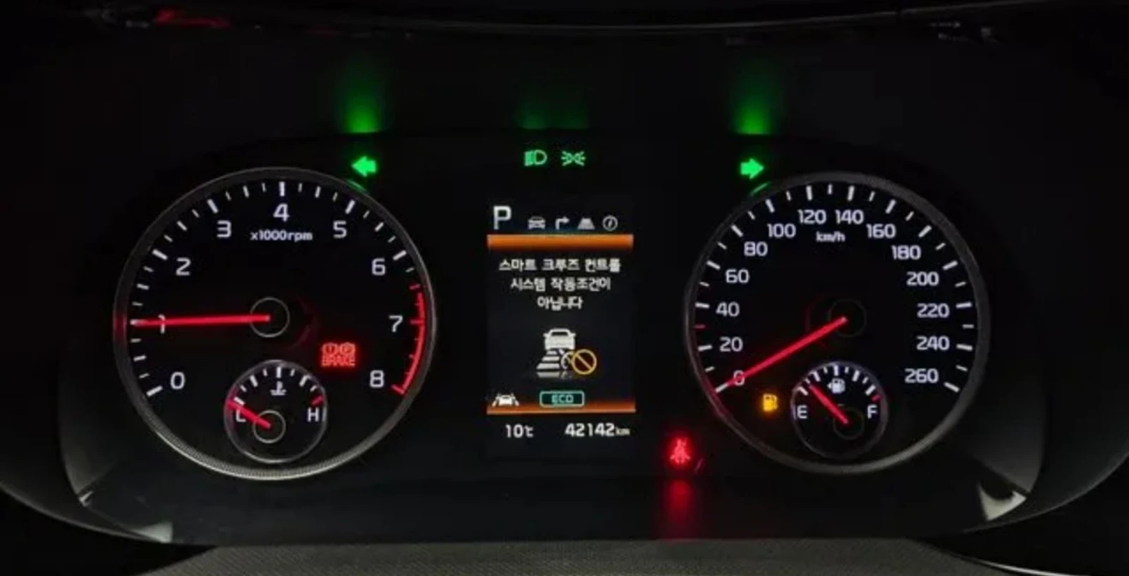 Kia K5 Обдухване - изображение 6