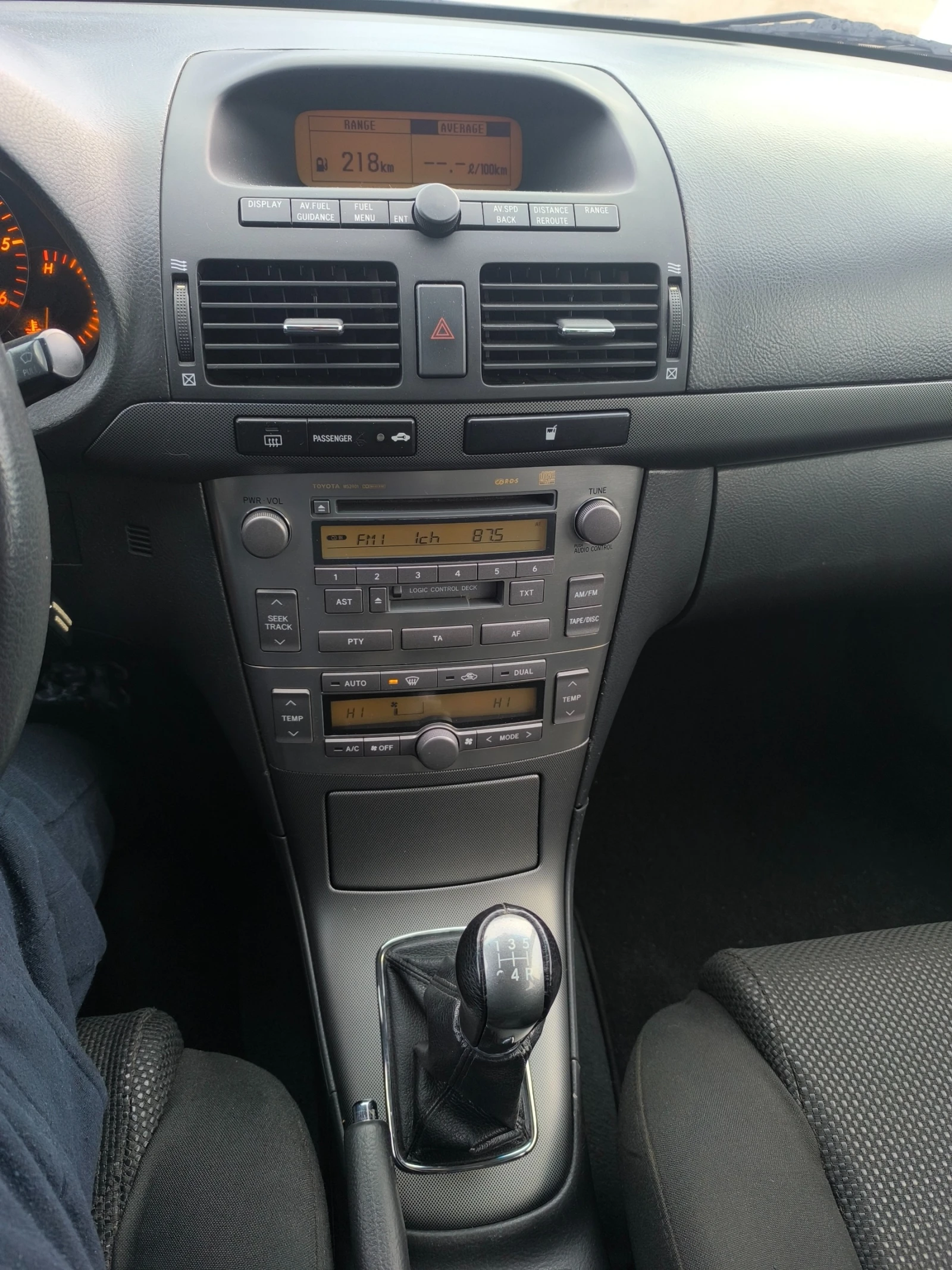 Toyota Avensis ��������� | Mobile.bg � ����������� 7