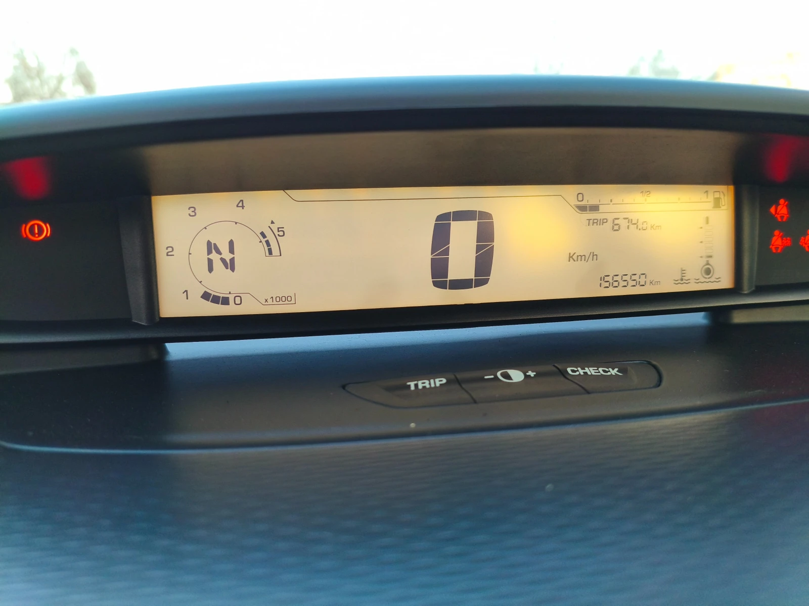 Citroen C4 1.6HDI VTR+ , снимка 11 - Автомобили и джипове - 53919510