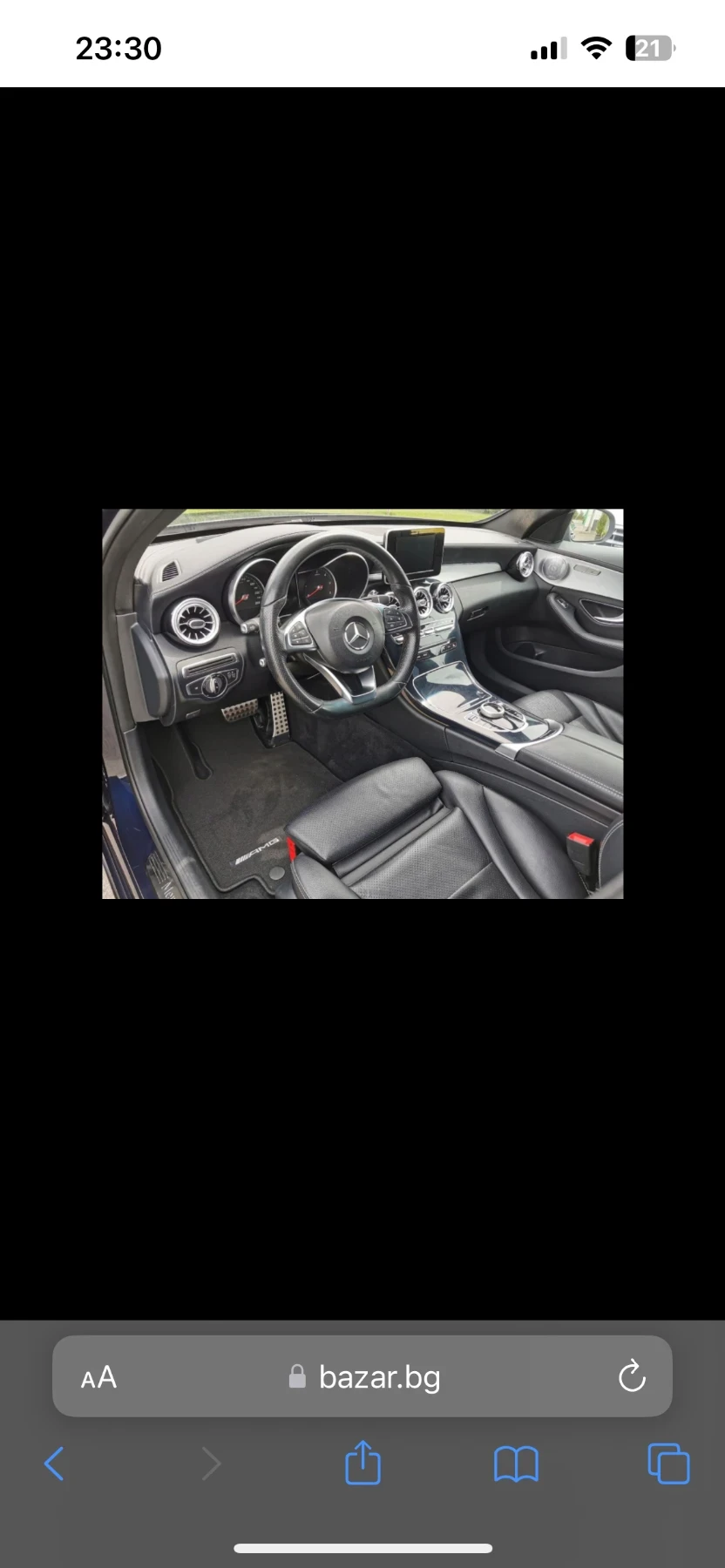 Mercedes-Benz C 220  AMG SPORT+ EDITION, снимка 13 - Автомобили и джипове - 54355784
