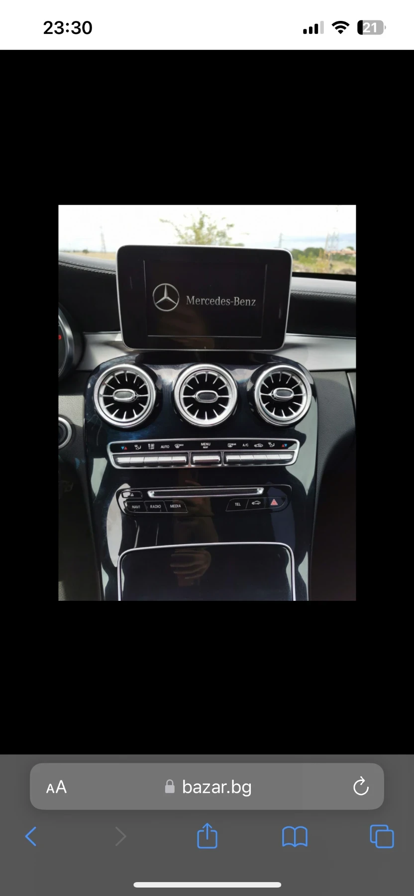 Mercedes-Benz C 220  AMG SPORT+ EDITION, снимка 1 - Автомобили и джипове - 54355784
