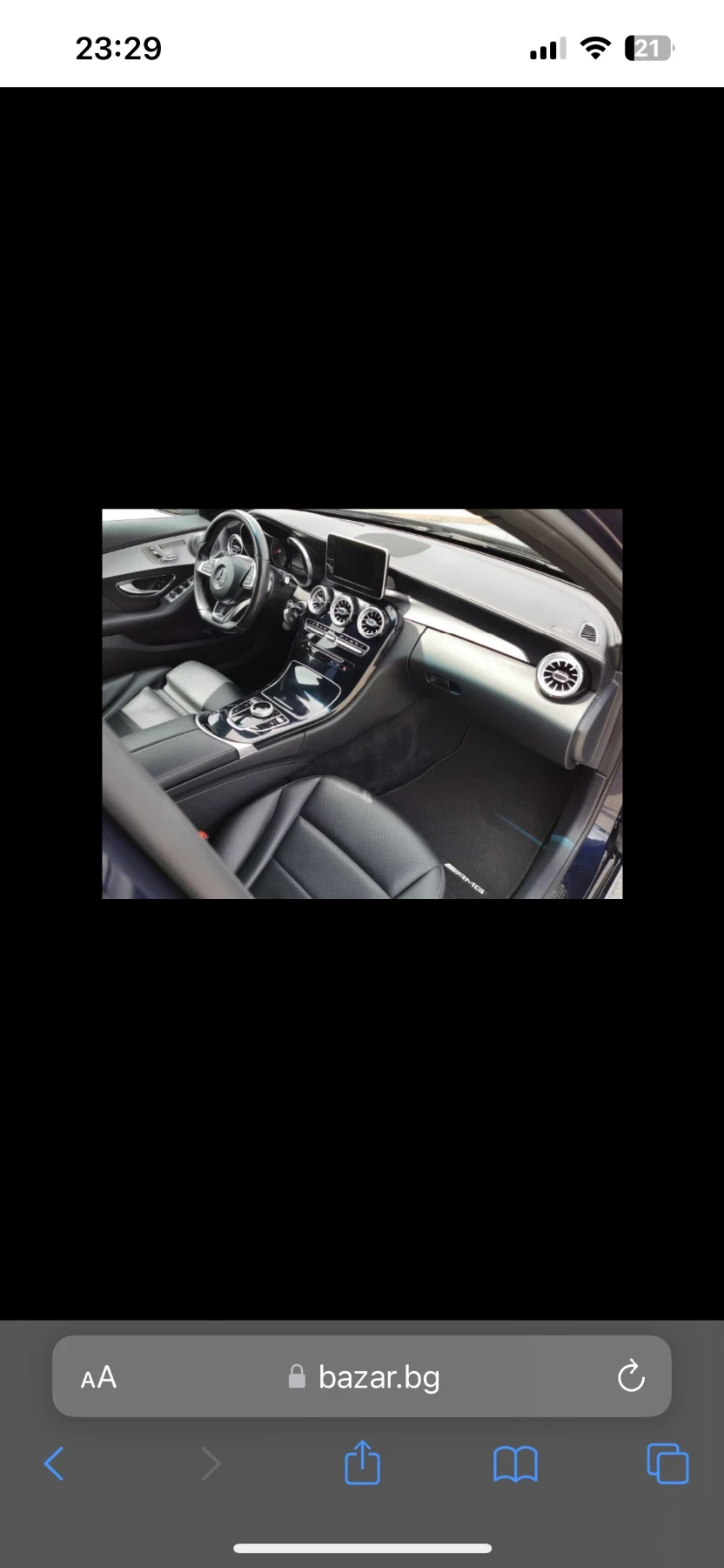 Mercedes-Benz C 220  AMG SPORT+ EDITION, снимка 12 - Автомобили и джипове - 54355784