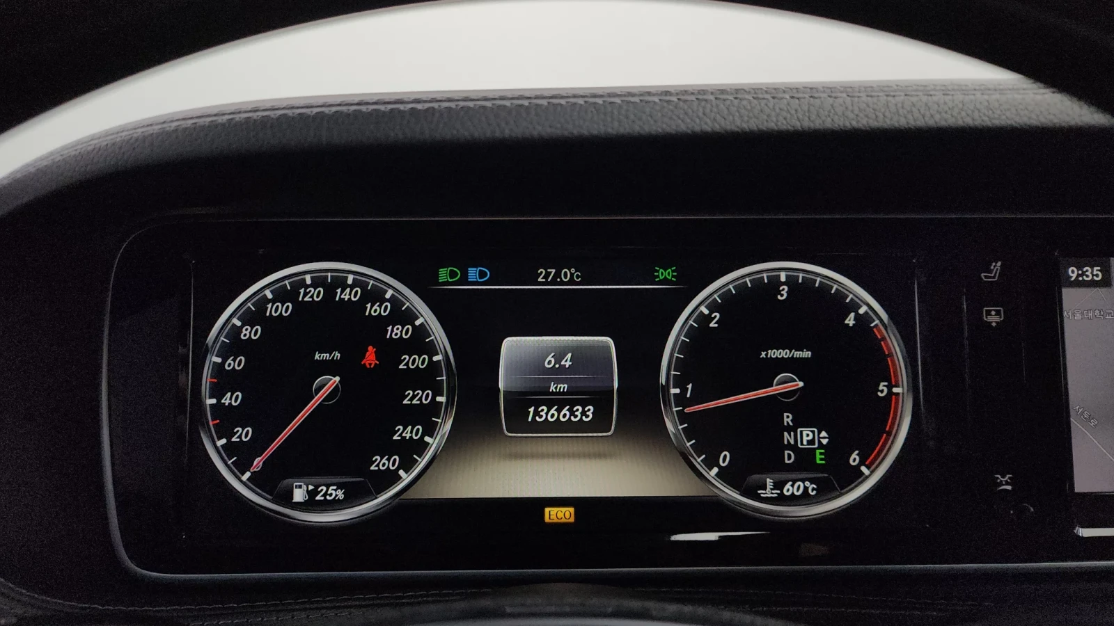 Mercedes-Benz S 350 3.0 Bluetec, Distronic, Подгрев, Обдух, Burmaster, снимка 12 - Автомобили и джипове - 54752509