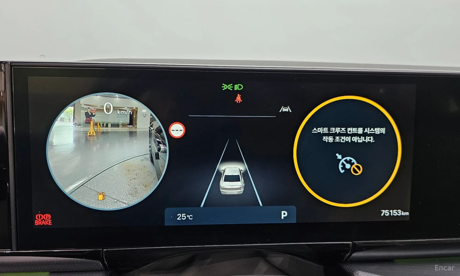 Hyundai Grandeur 2.5TURBO* 2WD* FULL, снимка 8 - Автомобили и джипове - 55170436