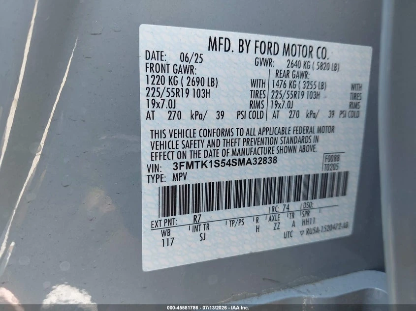 Ford Mustang Mach-E Select, снимка 9 - Автомобили и джипове - 55486451