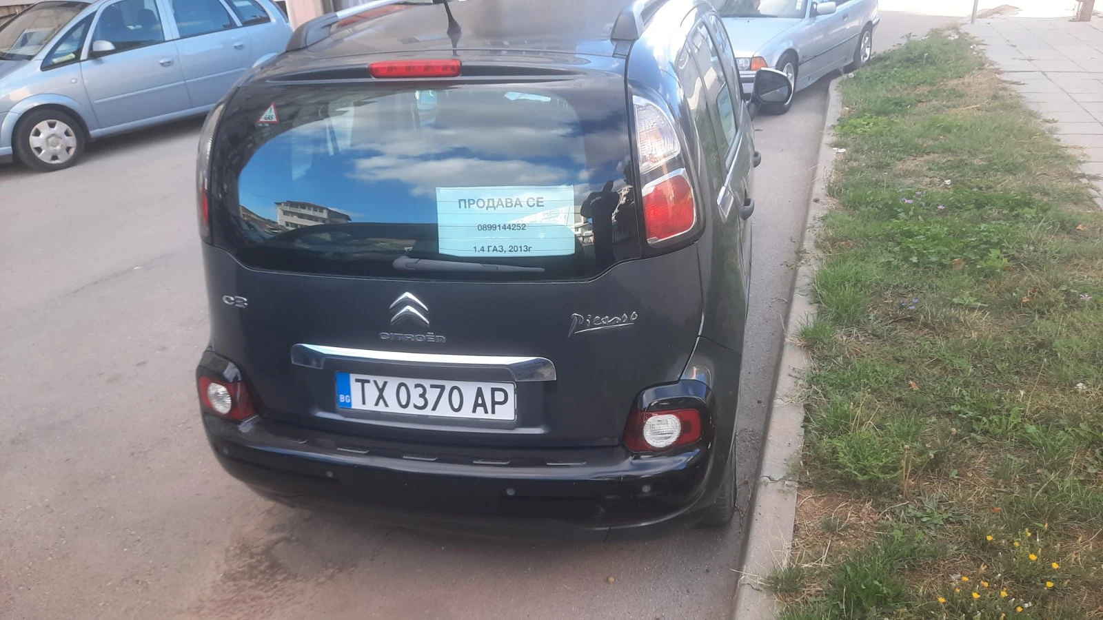 Citroen C3 Picasso, снимка 6 - Автомобили и джипове - 55997558