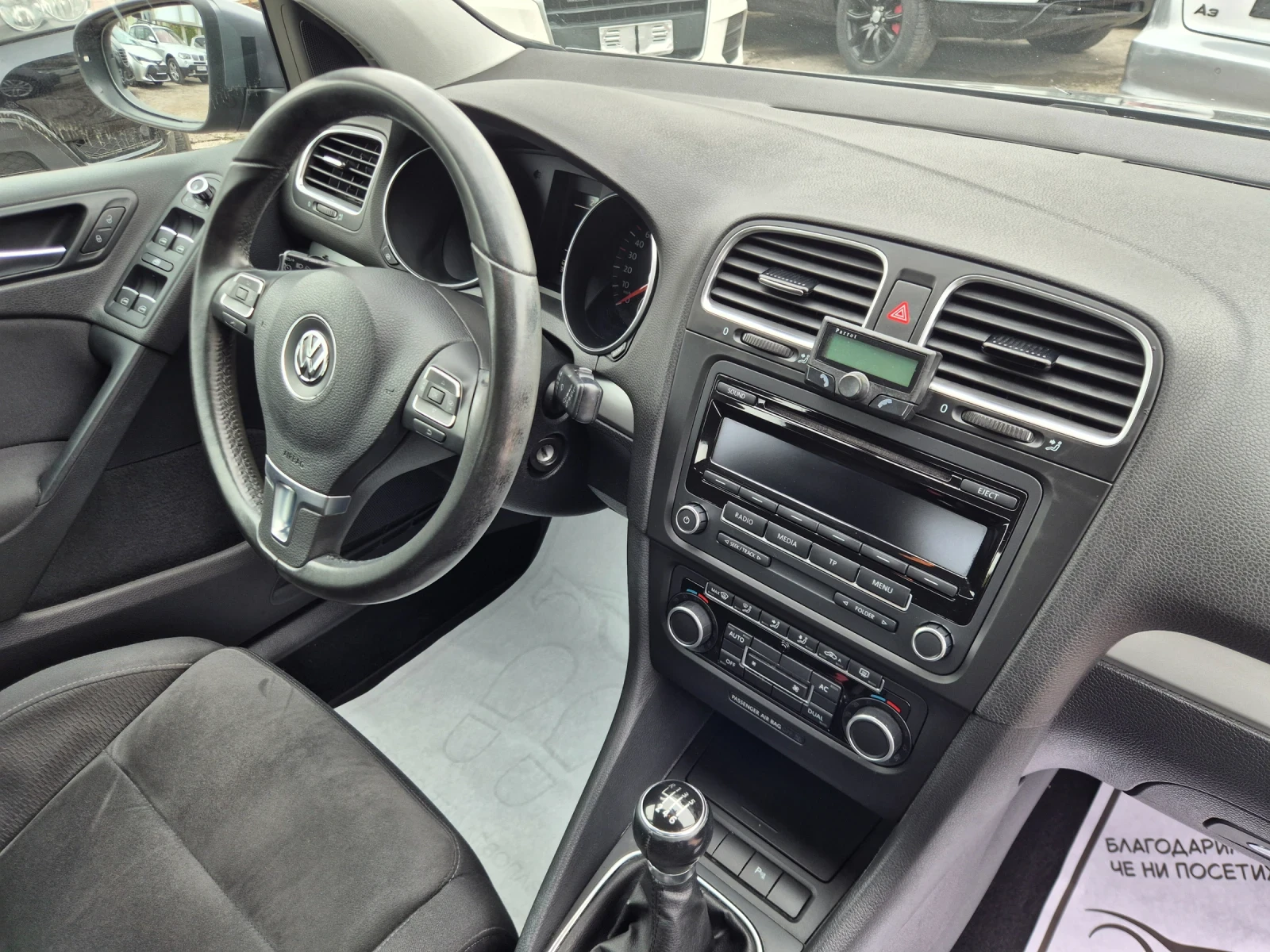VW Golf 2.0TDI* 140KC* HIGHLINE | Mobile.bg � ����������� 10
