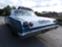 Обява за продажба на Chevrolet Impala Bel Air ~7 600 лв. - изображение 10