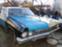 Обява за продажба на Chevrolet Impala Bel Air ~7 600 лв. - изображение 2