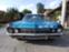 Обява за продажба на Chevrolet Impala Bel Air ~7 600 лв. - изображение 5
