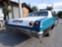 Обява за продажба на Chevrolet Impala Bel Air ~7 600 лв. - изображение 8