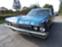 Обява за продажба на Chevrolet Impala Bel Air ~7 600 лв. - изображение 4