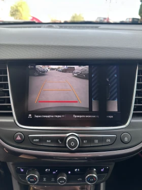 Opel Crossland X, снимка 10