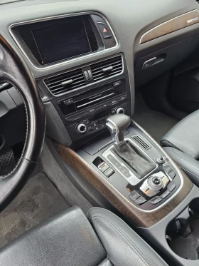 Audi Q5 3.0 TDI V6, снимка 9