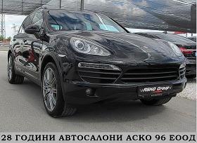 Porsche Cayenne 400ks/S/BOSE/PODGREV/   | Mobile.bg   3