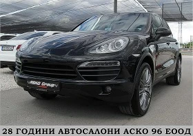 Porsche Cayenne 400ks/S/BOSE/PODGREV/ГЕРМАНИЯ СОБСТВЕН ЛИЗИНГ - [2] 