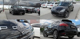 Porsche Cayenne 400ks/S/BOSE/PODGREV/   | Mobile.bg   7