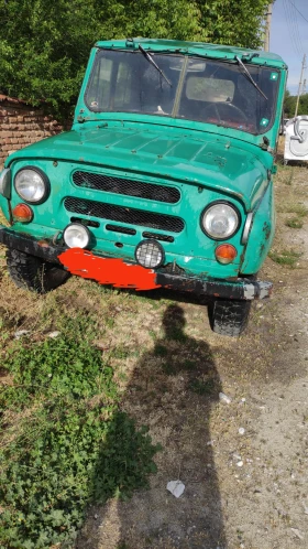 Uaz 469, снимка 1