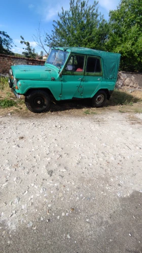 Uaz 469, снимка 10