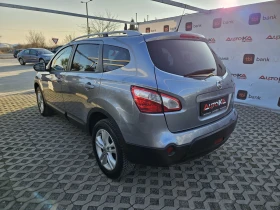 Nissan Qashqai 2.0DCI-150кс= АВТОМАТ= 4Х4= 7МЕСТА= ПАНОРАМА= BOSE - 15900 лв. - 76173546 | Car24.bg