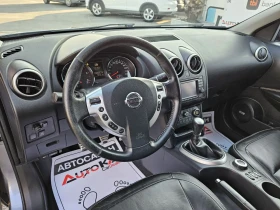 Nissan Qashqai 2.0DCI-150кс= АВТОМАТ= 4Х4= 7МЕСТА= ПАНОРАМА= BOSE - 15900 лв. - 76173546 | Car24.bg