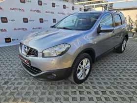 Nissan Qashqai 2.0DCI-150кс= АВТОМАТ= 4Х4= 7МЕСТА= ПАНОРАМА= BOSE - 15900 лв. - 76173546 | Car24.bg