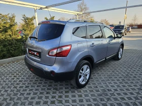 Nissan Qashqai 2.0DCI-150кс= АВТОМАТ= 4Х4= 7МЕСТА= ПАНОРАМА= BOSE - 15900 лв. - 76173546 | Car24.bg