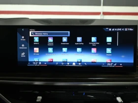 BMW X5 xDrive40i/B58 - 103999 лв. / 53173.84 € - 52622418 10