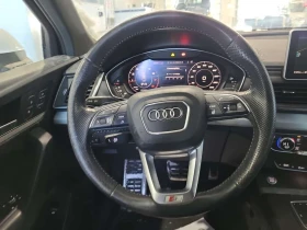 Audi Q5 * PROGRESSIV * CARFAX * ЦЕНА ДО БГ - 12500 € / 24447.88 лв. - 62085723 12