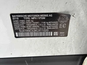 BMW X3 * xDrive30i * CARFAX * ПАНОРАМА * ПОДГРЕВ * KEYLES - 19490 € / 38119.13 лв. - 85694792 11
