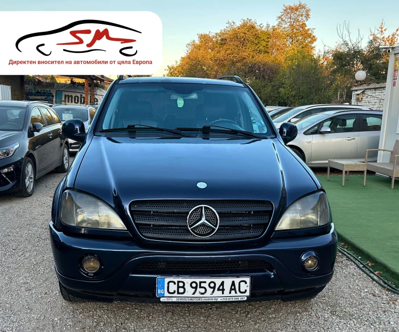 Mercedes-Benz ML 270 AMG LINE, снимка 1 - Автомобили и джипове - 47696862