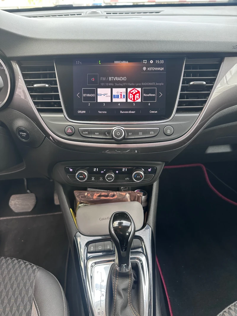 Opel Crossland X, снимка 7 - Автомобили и джипове - 52400137