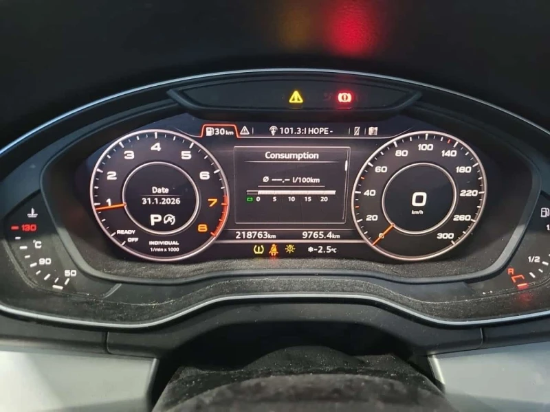 Audi Q5 * PROGRESSIV * CARFAX * ЦЕНА ДО БГ, снимка 11 - Автомобили и джипове - 53564747