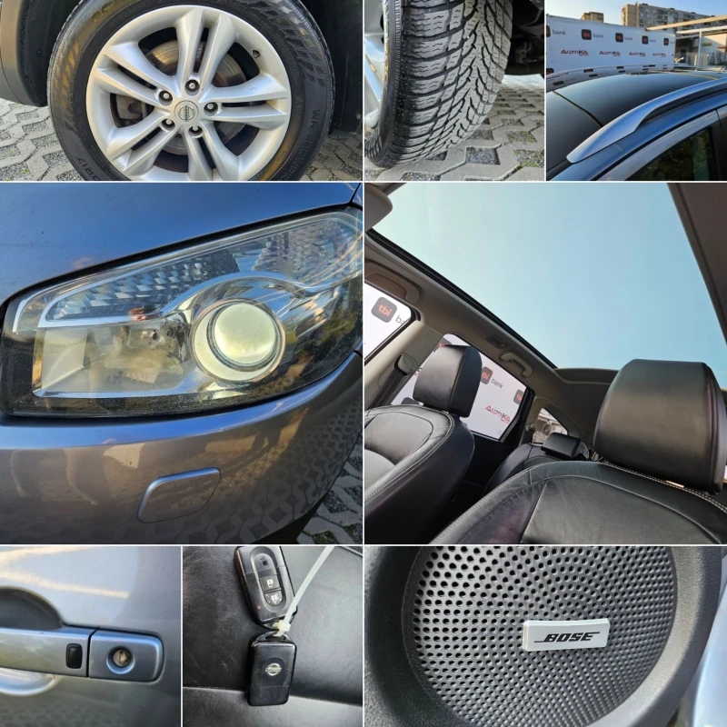 Nissan Qashqai 2.0DCI-150кс= АВТОМАТ= 4Х4= 7МЕСТА= ПАНОРАМА= BOSE - 15500 лв. - 76173546 | Car24.bg