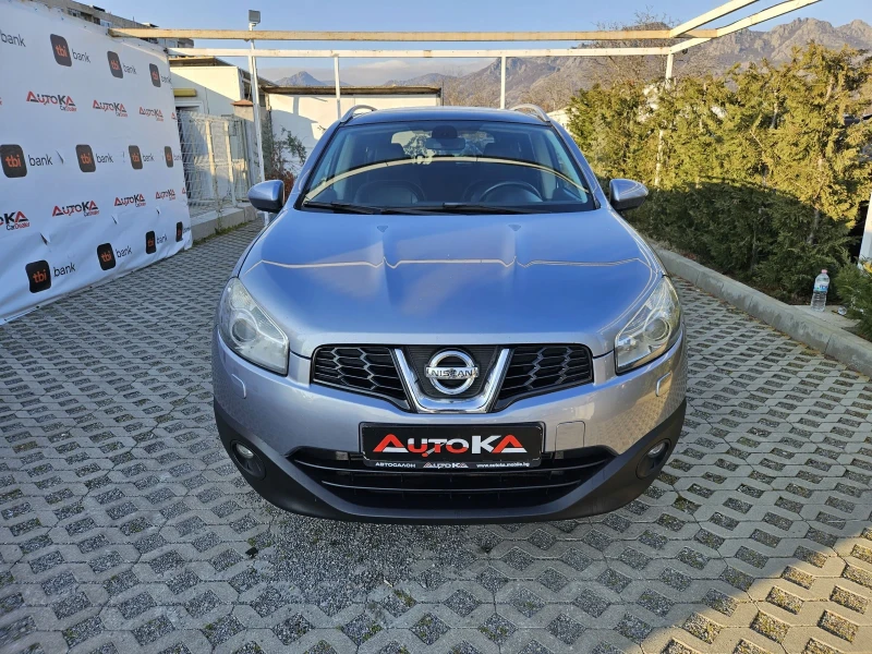 Nissan Qashqai 2.0DCI-150кс= АВТОМАТ= 4Х4= 7МЕСТА= ПАНОРАМА= BOSE - 15500 лв. - 76173546 | Car24.bg