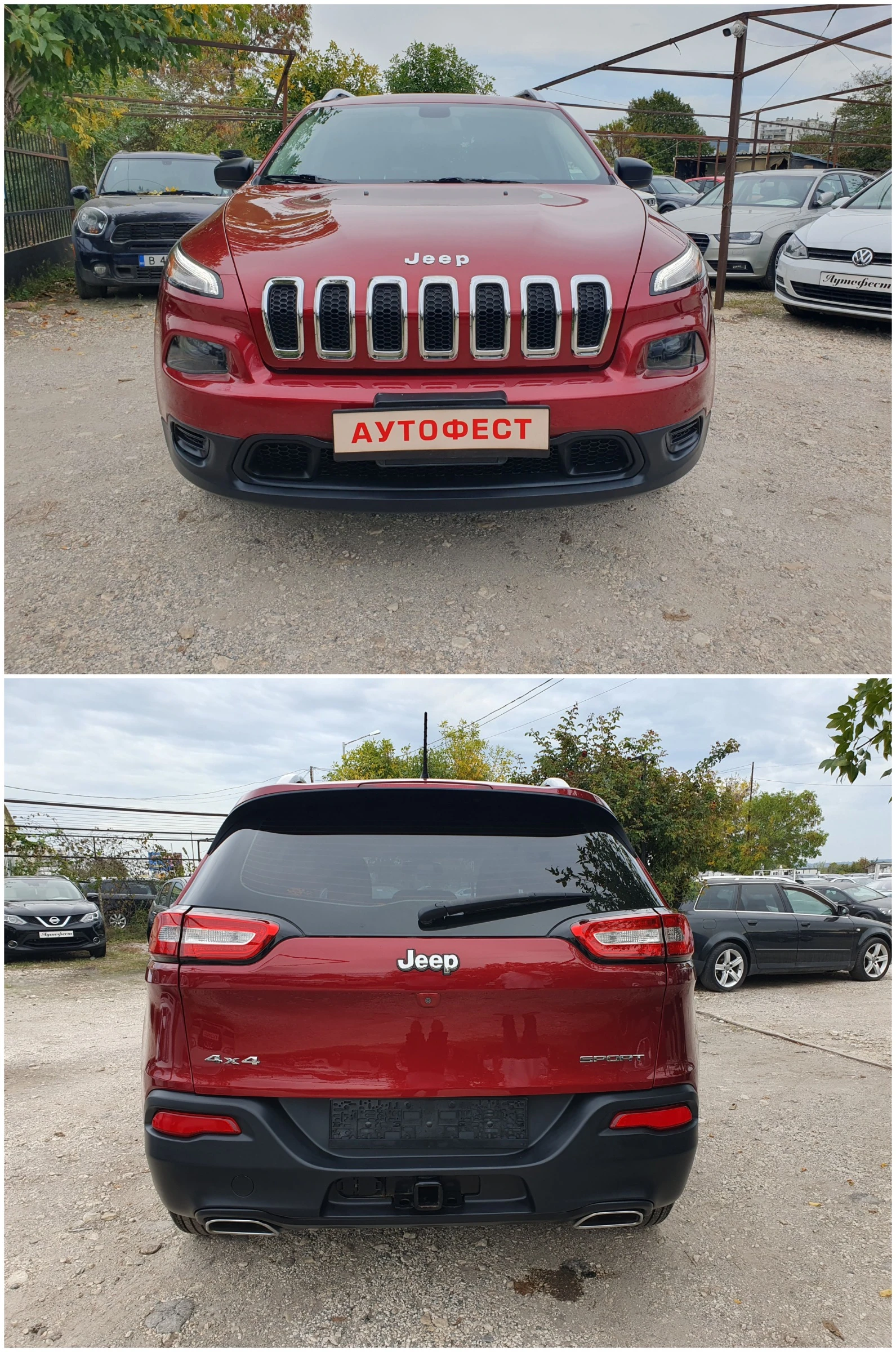 Jeep Cherokee 4x4 3.2 АВТОМАТИК 9 скорости - изображение 6